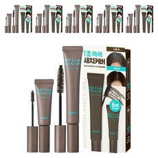 Daleaf Glam遮白髮染髮筆 16g + 迷你 8g 套組, 6套, 深棕色