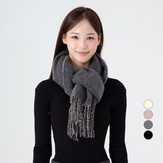 BASE ALPHA ESSENTIALS 觸感柔軟高級素色圍巾禮盒