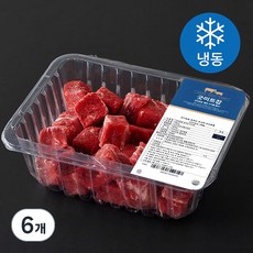 굿미트찹 호주산 우사태 장조림용 3 x 3 x 3 cm (냉동), 700g, 6개