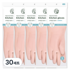 프로그 라텍스 컴포트 고무장갑, 베이비핑크, 소(S), 30세트