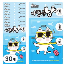 휘엔느 여행가냥 여행용 올인원 샤워팩, 30개, 37g