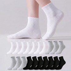 Socks Panda 女款舒適包腳鬆緊帶中筒襪20雙組