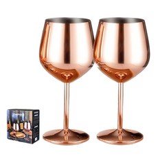 HERZOG PFANNEN 不銹鋼酒杯 玫瑰金, 520ml, 1組