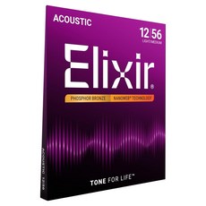 Elixir 木吉他 NANOWEB 磷青銅 Light Medium, 1個