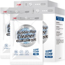 韓國 DASH Bubble Pop 洗衣槽清潔劑 5入, 1kg, 2個