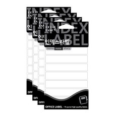 Petit 素色索引標籤 20-M005, 單一顏色, 4個, 10入