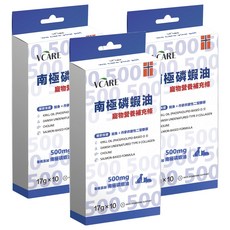 PAW PAW LAND 肉球世界 全齡犬貓 南極磷蝦營養補充條 17g, 10顆, 關節保健, 3個