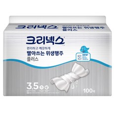 Kleenex 舒潔 可洗式衛生紙巾Plus, 100張, 1包