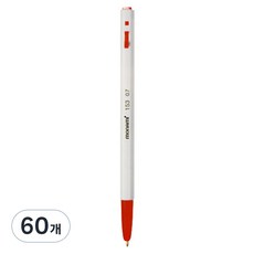 monAmi 153原子筆 0.7mm, 紅色的, 60個