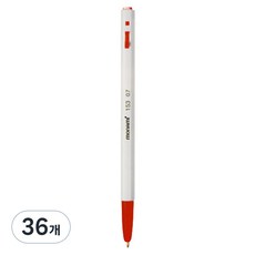 monAmi 153原子筆 0.7mm, 紅色的, 36個