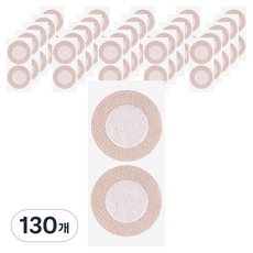 지음앤 남성용 니플밴드 패치 베이지 2p, 130개