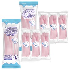 rubberlab 乾爽橡膠手套 3入, 大(L), 粉彩粉紅色, 2套