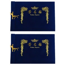엘립스 우단 방명록 유선, 청색, 2개