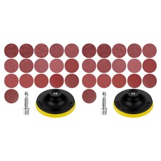 OON 圓形砂紙 16種 + 背板套裝, 2套