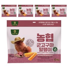 Nonghyupsikpum 農協烤地瓜乾, 50g, 20個