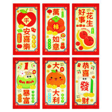 新年金蔥磨砂創意紅包袋 B 恭喜發財 F款, 6個