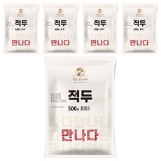 곡물을 만나다 적두, 500g, 5개