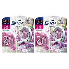 febreze 風倍清 室內用消臭芳香劑 放置型 紫丁香&牡丹香, 12.6ml, 2個