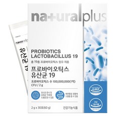naturalplus 優質益生菌19隨身粉包, 60g, 1盒
