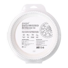 SONAK SONAK 整潔料理 氣炸鍋專用烘焙紙 中型 70入, 1個