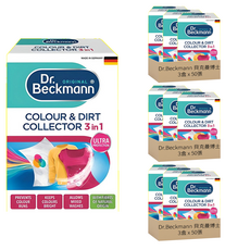 Dr.Beckmann 貝克曼博士 超防染護色魔布, 50片, 9盒