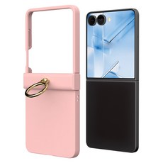 HIGHON Rubber T 轉軸保護硬殼手機殼