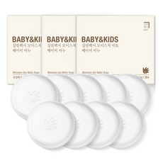 Salrimbaekseo 嬰兒香皂, 9入, 80g