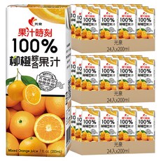 光泉 果汁時刻100%柳橙綜合果汁, 200ml, 72入