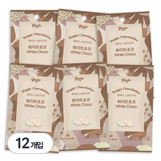 三光食品 快樂巧克力師 家庭烘焙白巧克力, 12個, 100g