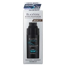 美吾髮 BLACKVERSE賦活喚黑 賦黑調理染髮凝露 400ml, 咖啡棕, 1瓶