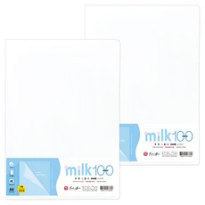 Indi Office 牛奶 L型資料夾