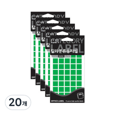 쁘띠팬시 칼라분류용라벨 20-431, 녹색, 13개입, 20개