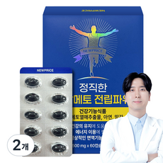 뉴프라이스 정직한 쏘팔메토 전립파워 30g, 2개, 60정