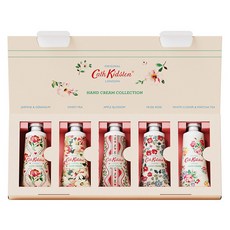 Cath Kidson Keepkind 護手霜系列套組 20ml x 5p, 1套