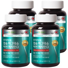 Nutri D-DAY 優質鈣鎂鋅維生素D錠, 90顆, 4罐