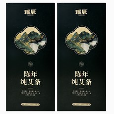 YAOCHEN 瑤辰 陳年純艾條 10入, 2個
