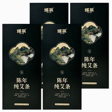 YAOCHEN 瑤辰 陳年純艾條 10入, 4個