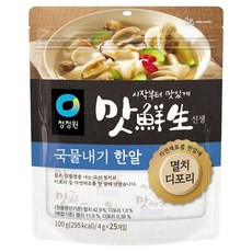 맛선생 멸치디포리 국물내기 한알, 100g, 1개