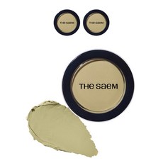 더샘 커버 퍼펙션 팟 컨실러 6g, 그린 베이지, 3개