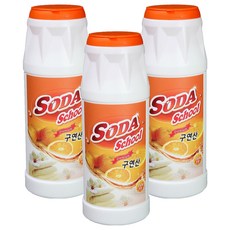 高級瓶裝檸檬酸, 3個, 450g