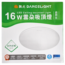 DANCELIGHT 舞光 LED 雲朵吸頂燈 16W, 自然光, 1個
