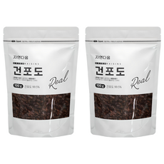 자연다움 건포도, 100g, 2개