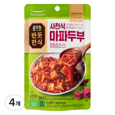 반듯한식 풀무원 사천식 마파두부 양념소스, 130g, 4개