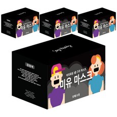 MAME 孩童用3層防護平面口罩 S號, 50入, 4盒, 黑色