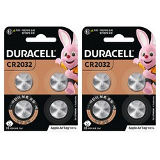 듀라셀 쓴맛코팅 리튬 코인 건전지 CR2032, 4개입, 2개