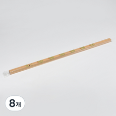 비츠온 사각 몰딩 5호, 우드, 8개