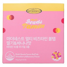 MOTHERNEST 綜合維他命球錠 草莓香蕉口味 30入, 90g, 1個