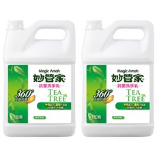 Magic Amah 妙管家 抗菌洗手乳 植萃茶樹, 3785ml, 2桶