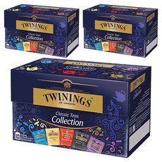 트와이닝 클래식 차 컬렉션 티백, 2g, 20개입, 3개