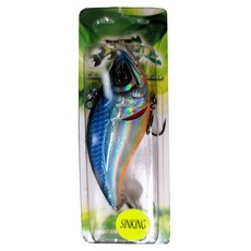 Strike Pro 鐵舌VIB FLAP JACK A02AT 7.5cm, 21g, 1個